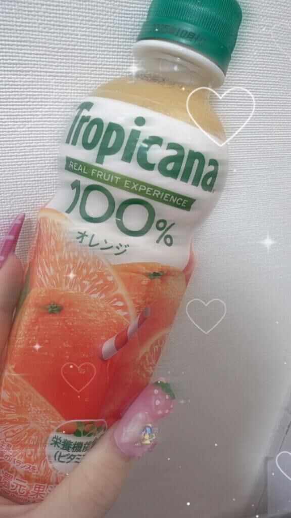 さんちゅー！&#129401;&#128151;