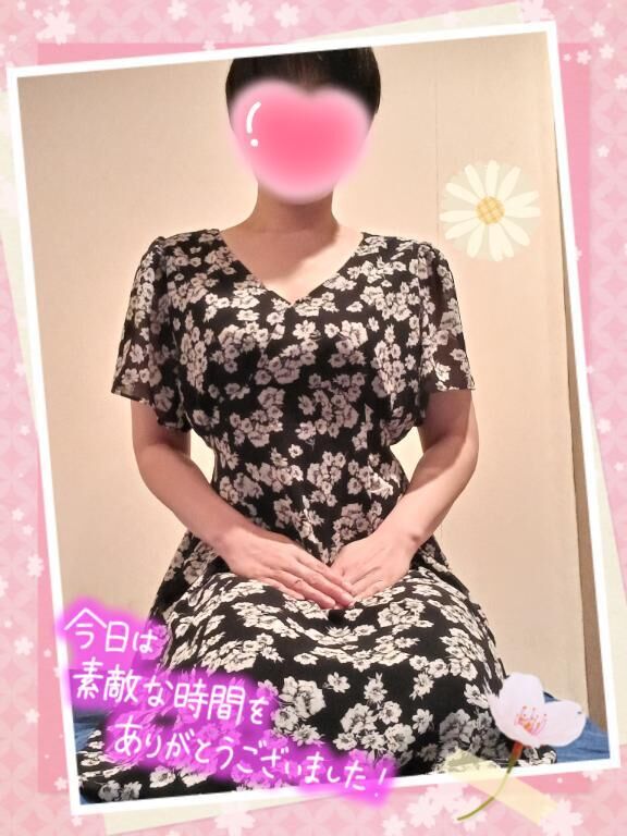 お礼です&#9825;