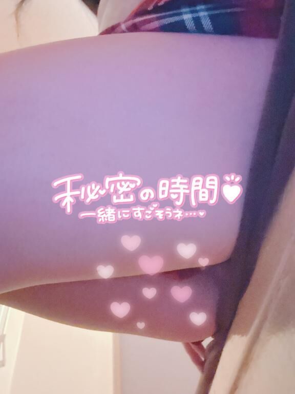 遊びたくて堪らない&#9825;&#9825;