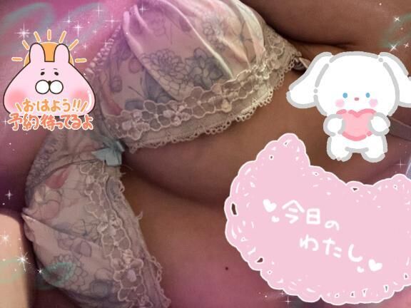 お暇なので…&#9825;