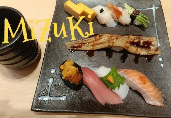 贅沢晩御飯(*´艸`)&#9825;