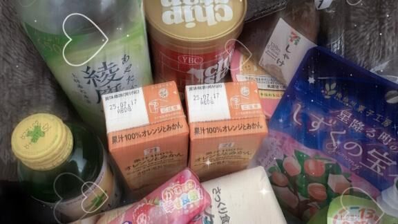 ひさしぶり！！！！