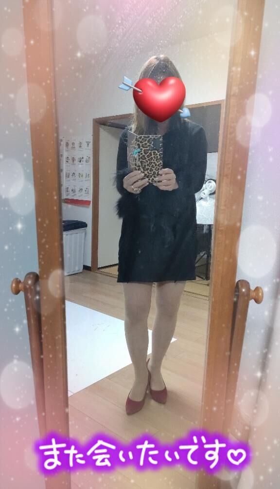 ありがとう