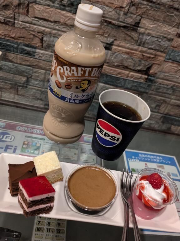 リピ様ありがとうです