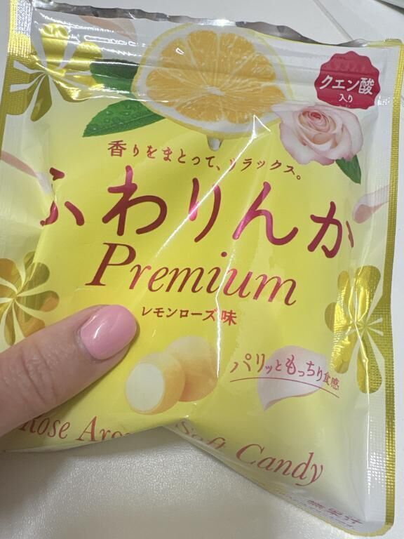 &#128151;ふわりんか&#128151;