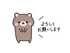 リピ様♡