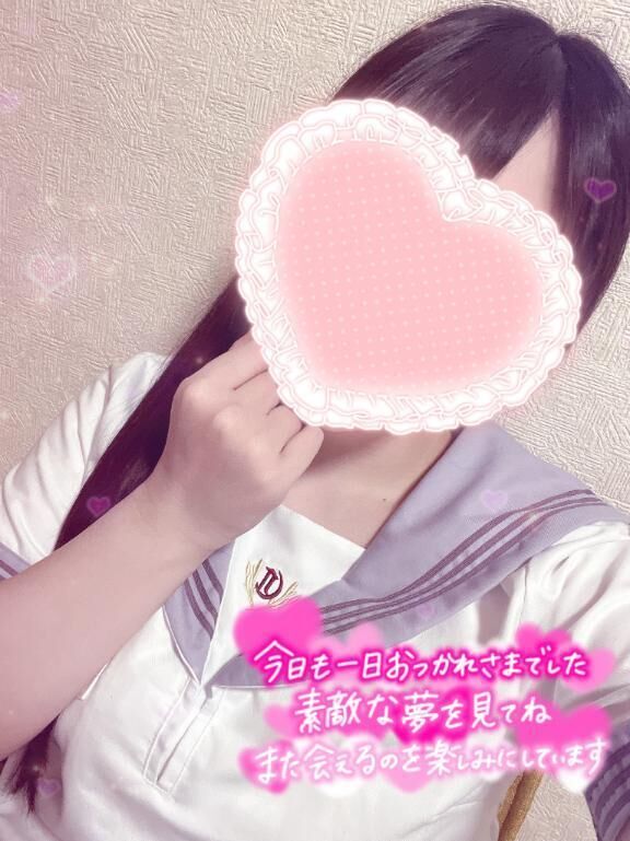 (*´&#728;`*)Thanks&#10083;&#10083;