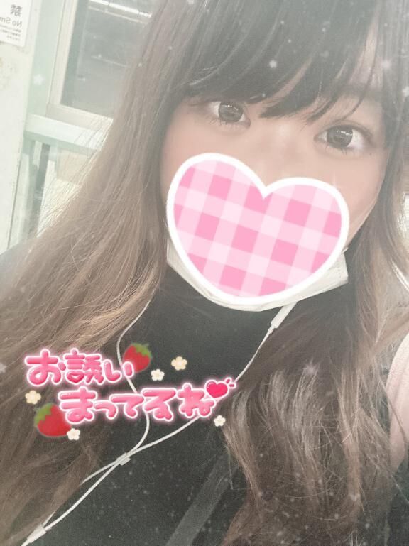 &#129505;&#8967;今日から