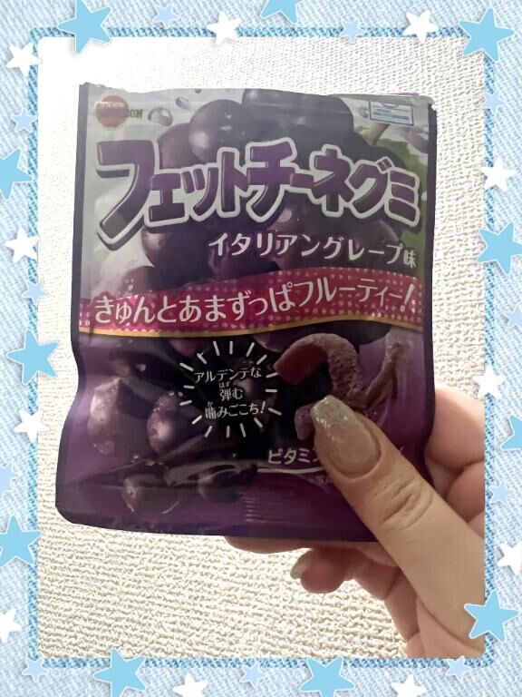 まったり食事