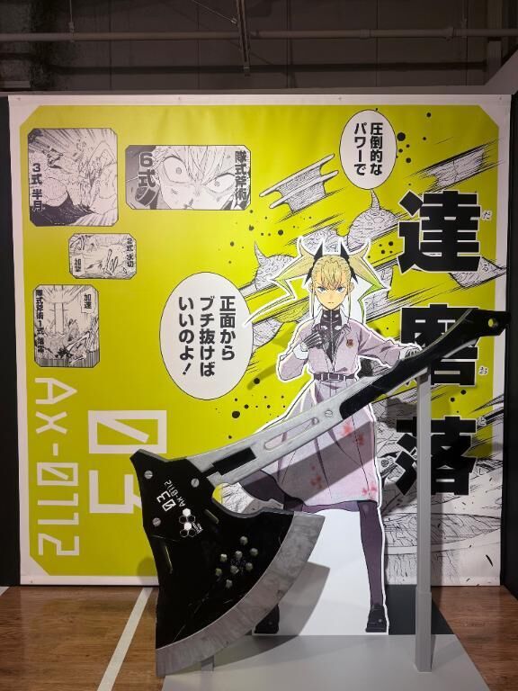 仲良しのＫさま&#9825;