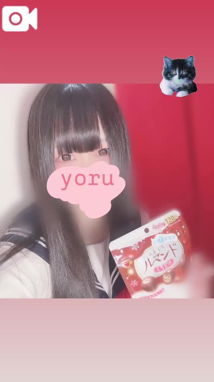 今日ものこりあとわずか&#10083;&#65039;