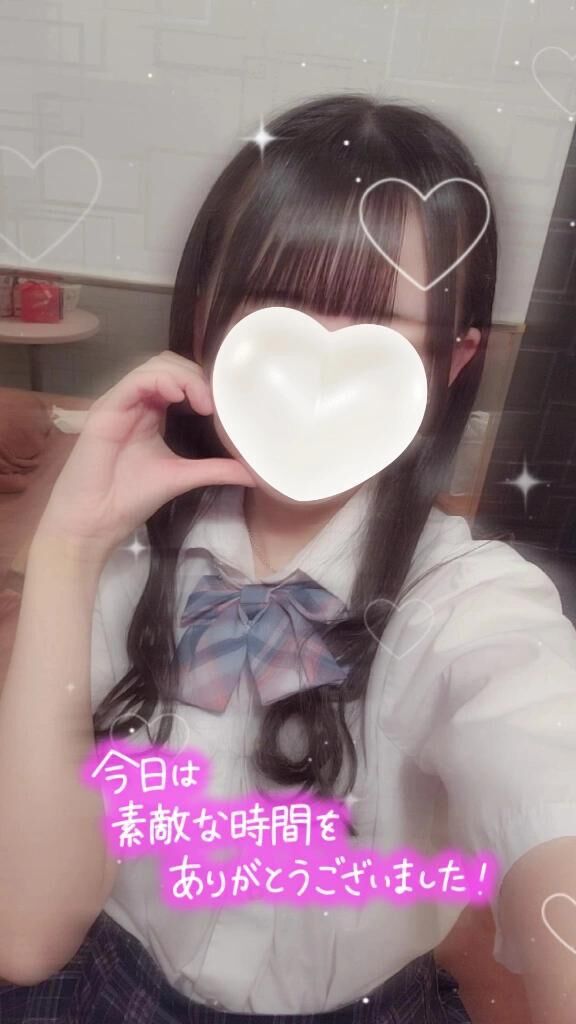 土曜日ありがと&#9825;