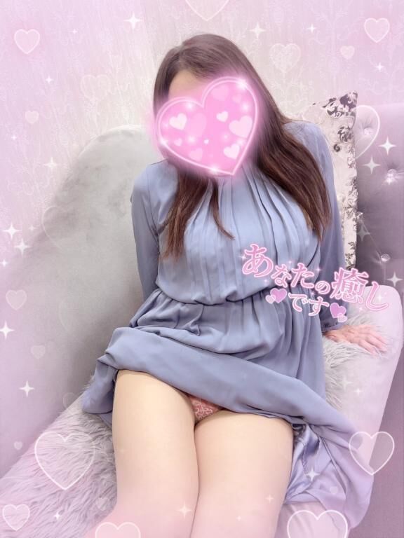 おやすみなさい