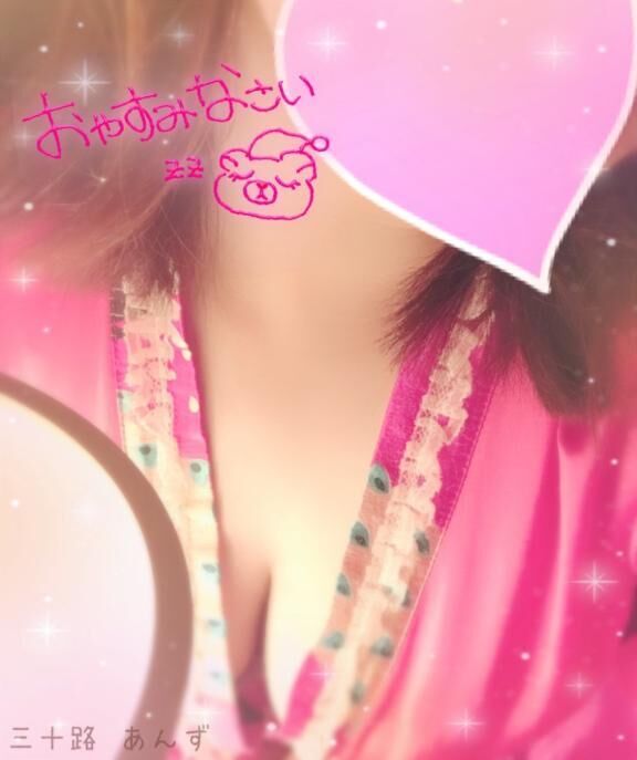 おやすみなさい&#9825;
