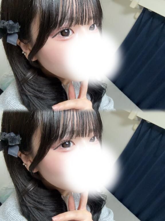 またあした&#9825;