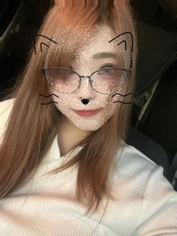 ありがと