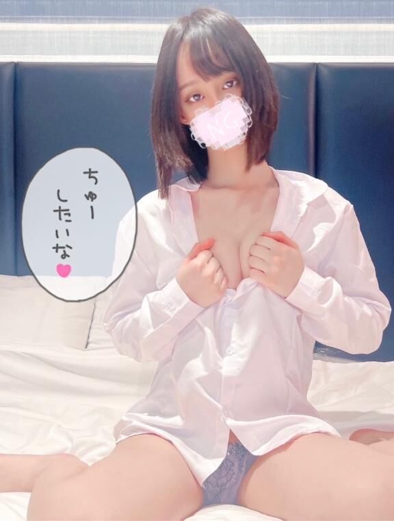 次&#9825;&#9825;