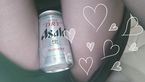おやすみなさい☆