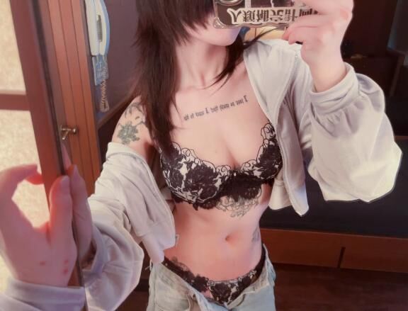 &#9825;