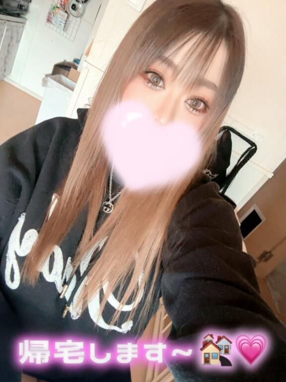 ご帰宅でーす( &#729;ω&#729; )&#127968;