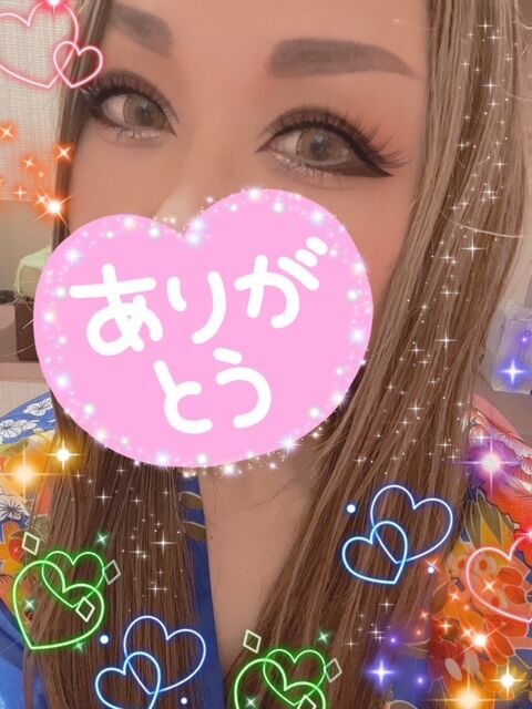 ありがとうございます(* &#714;&#7509;&#715;&#12613;)&#9825;