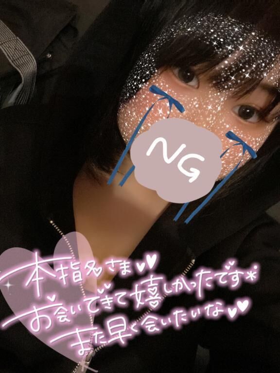 1ヶ月ぶりの&#129392;