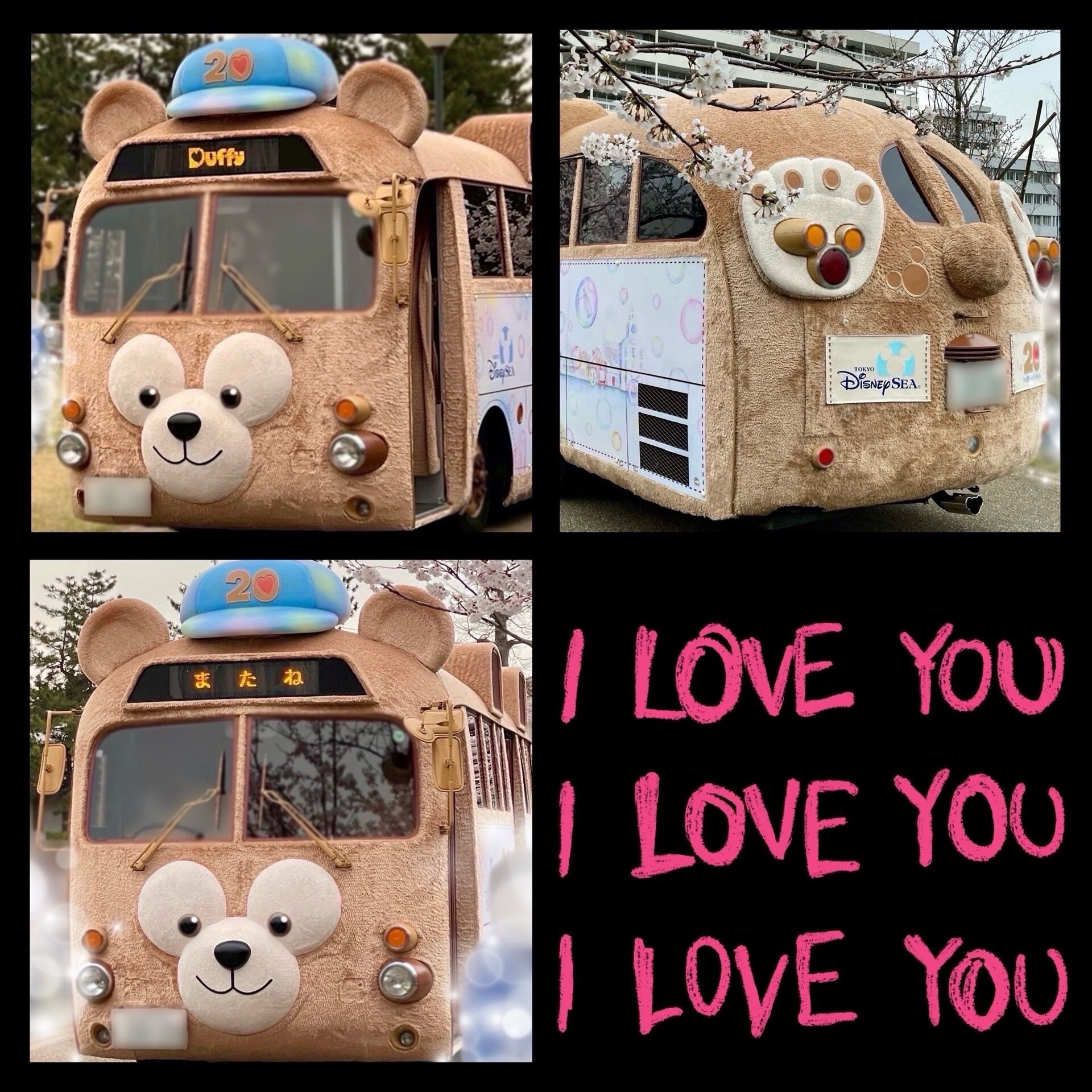 お礼&#10084;&#65039;