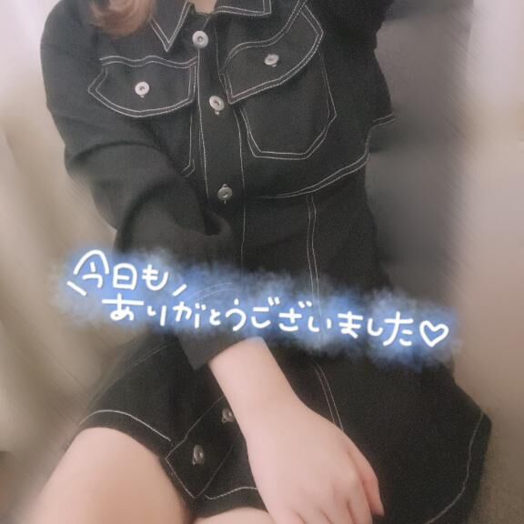 退勤しました&#9825;