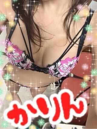 &#9825;&#9825;11日お礼日記&#9825;&#9825;