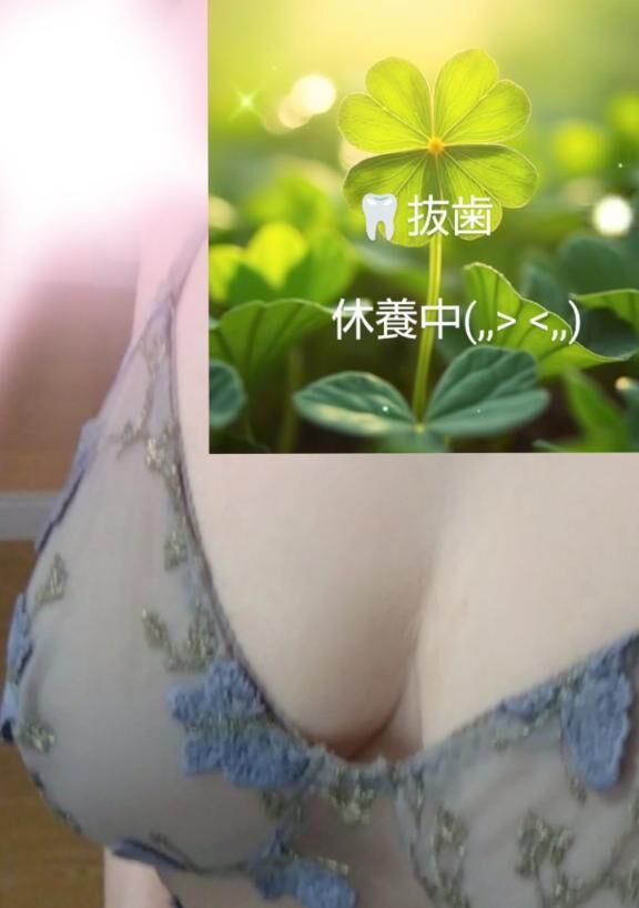 開幕しましたね&#9825;&#9825; 