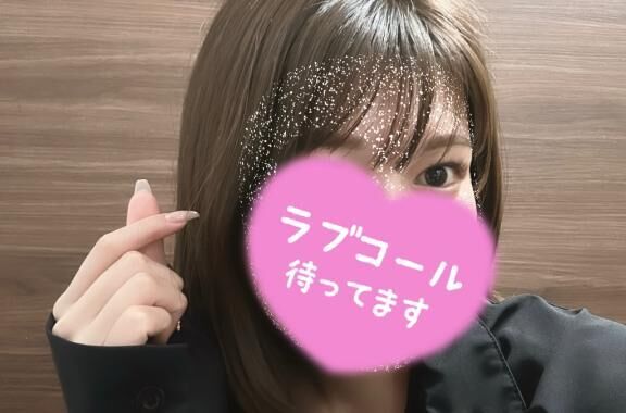 今日のご予約ありがとう♡17時以降