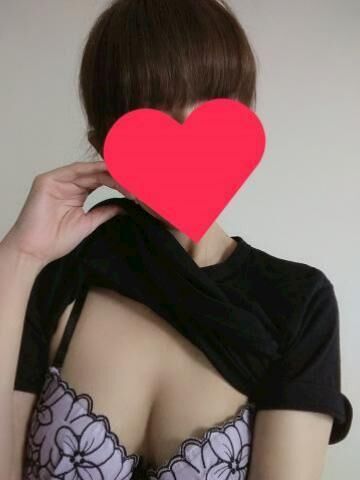 おはよう