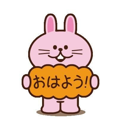 &#9825;