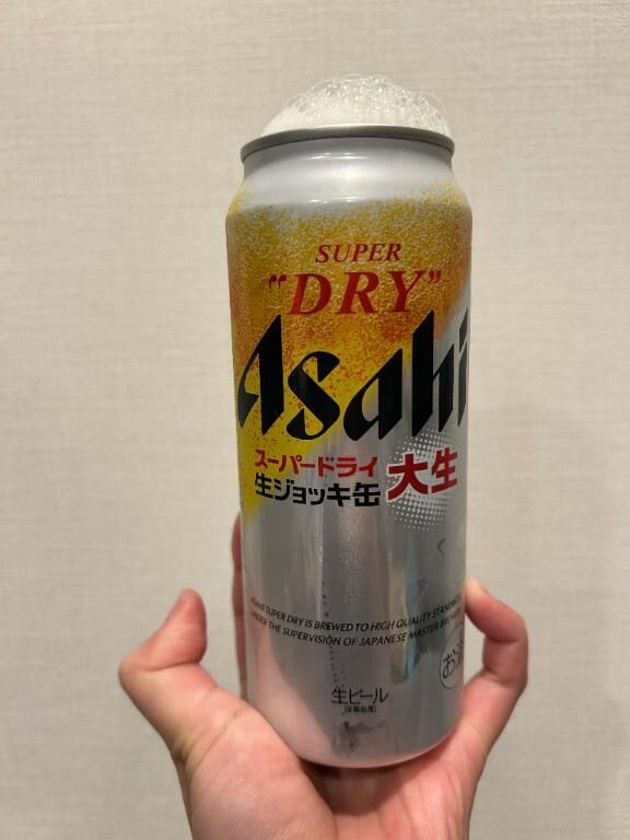 今日は