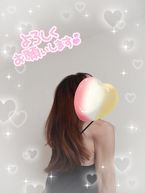 おはようございます…