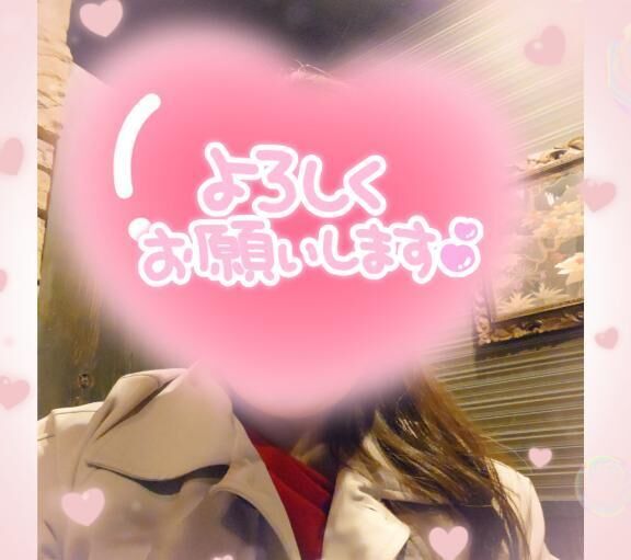 12時&#x301C;出勤です