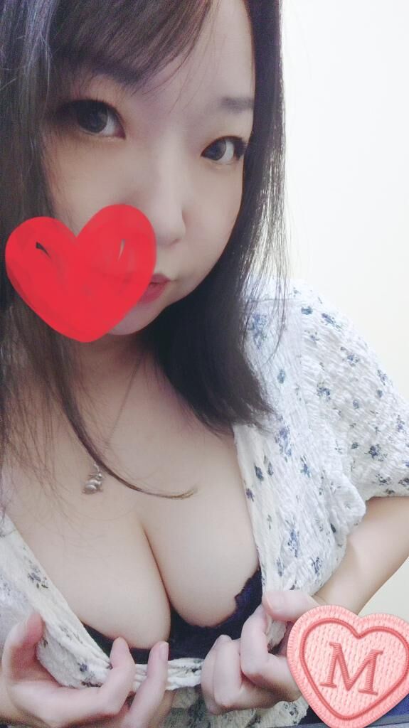 あったよー！！