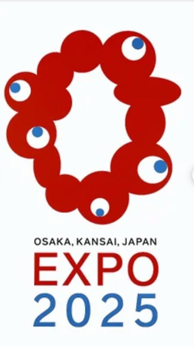 ほたるの人妻川柳日記(万博ことば遊び)