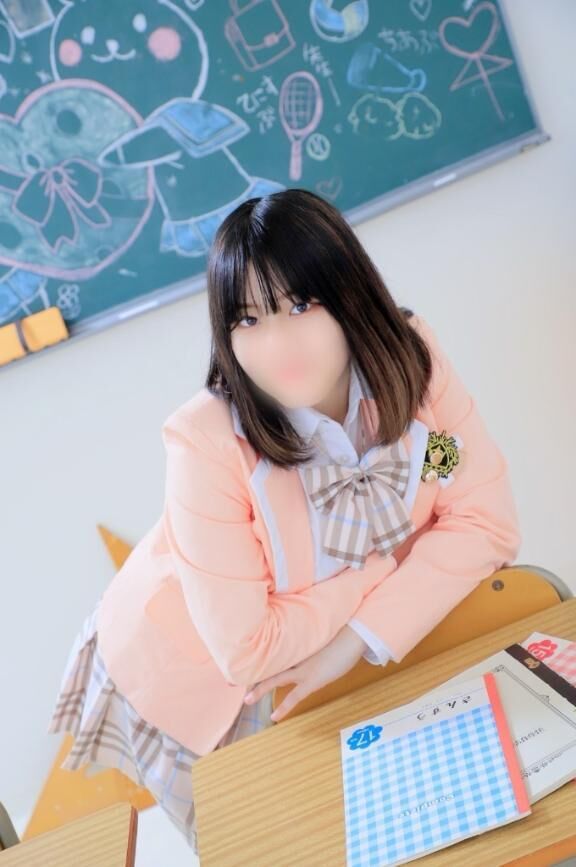 しゅっきん&#9825;