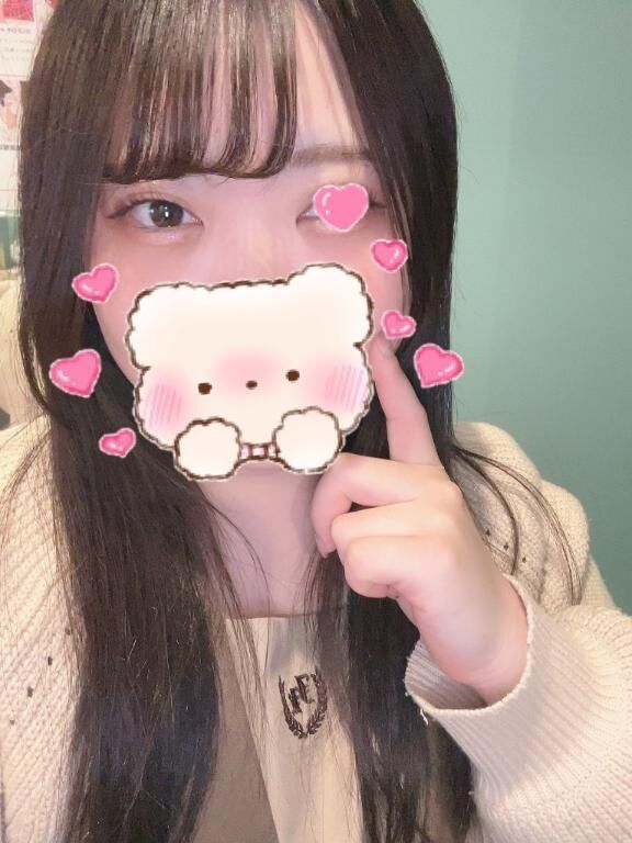 出勤！