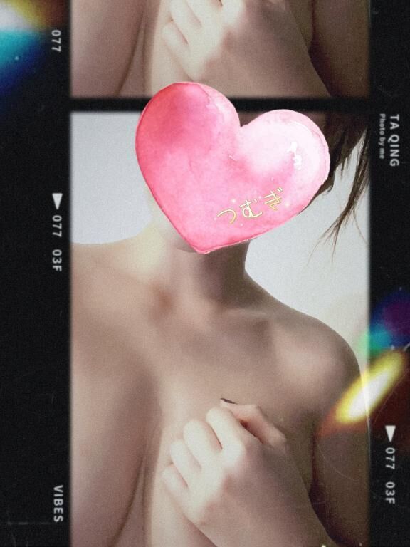 &#9825;