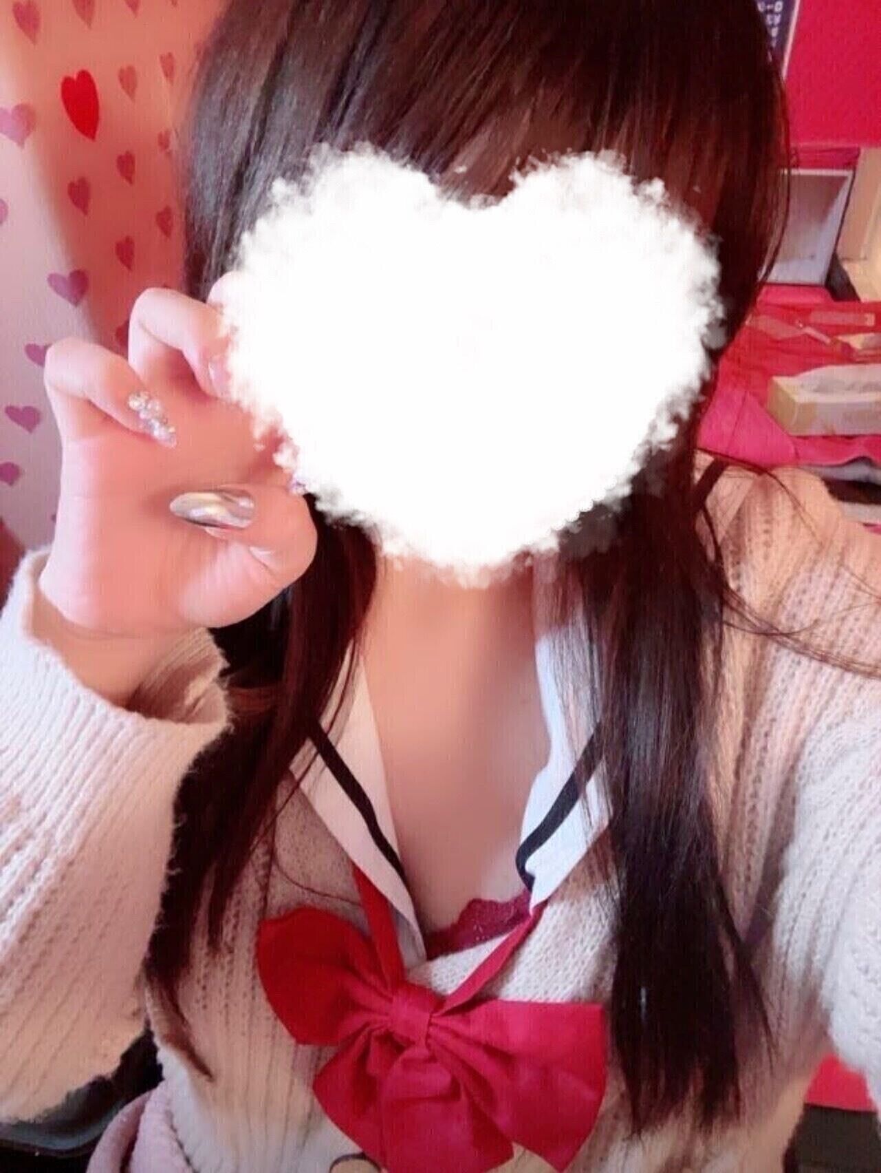 しゅ！