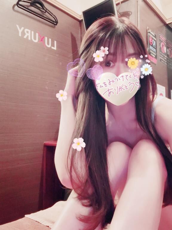 &#x301C;&#9825;