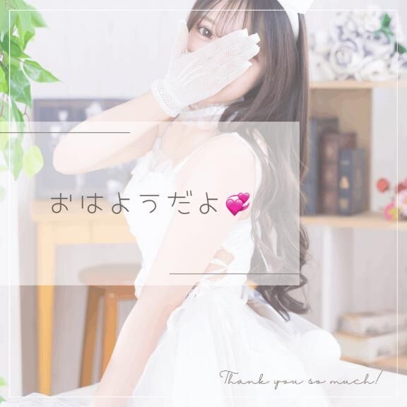 はっぴー&#128048;