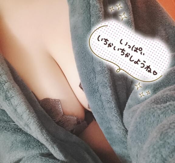 出勤しました&#9825;