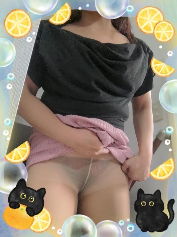 おはよーございます