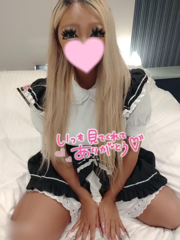 しゅっ&#9825;&#9825;