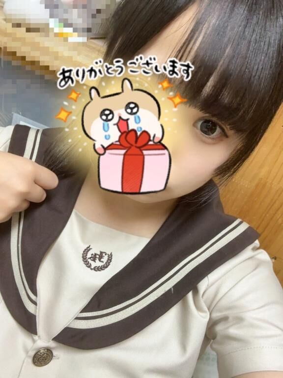 10日のお礼&#128140;