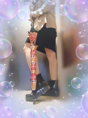 おはようございます