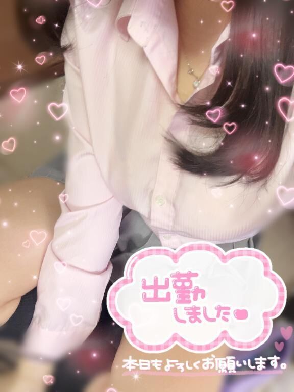 おはよう&#10083;&#65039;乗車中&#128643;